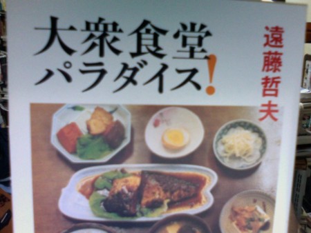 f:id:okatake:20110911123326j:image