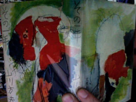 f:id:okatake:20120107082243j:image