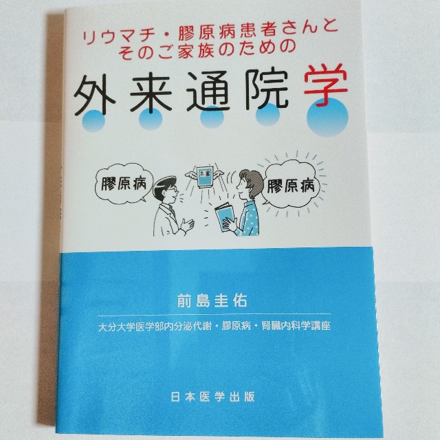 f:id:okatamako:20191115190954j:image f:id:okatamako:20191115190954j:image