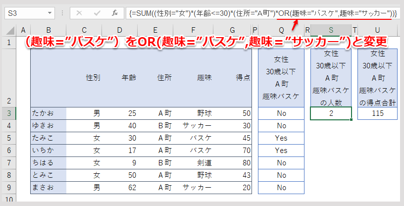 f:id:okatasan-smec:20190119163211p:plain