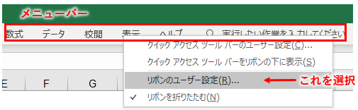 f:id:okatasan-smec:20190324173212p:plain f:id:okatasan-smec:20190324173212p:plain