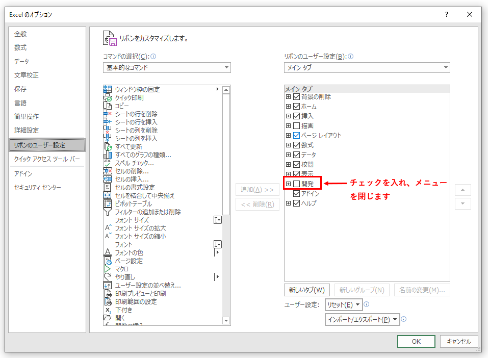 f:id:okatasan-smec:20190324173617p:plain f:id:okatasan-smec:20190324173617p:plain
