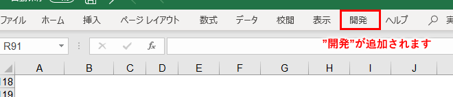 f:id:okatasan-smec:20190324175027p:plain f:id:okatasan-smec:20190324175027p:plain
