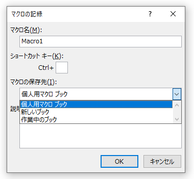 f:id:okatasan-smec:20190324175906p:plain f:id:okatasan-smec:20190324175906p:plain