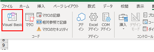f:id:okatasan-smec:20190324180641p:plain f:id:okatasan-smec:20190324180641p:plain