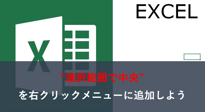 f:id:okatasan-smec:20190324185804p:plain f:id:okatasan-smec:20190324185804p:plain