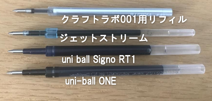 f:id:okatasan-smec:20200811223717p:plain