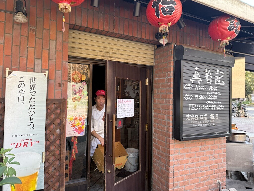 f:id:okatat:20260331180200j:image