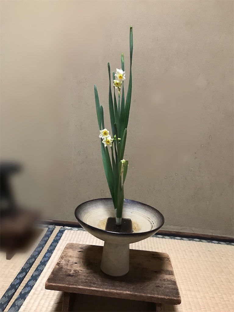 水仙の一種生け かたてまダイアリー