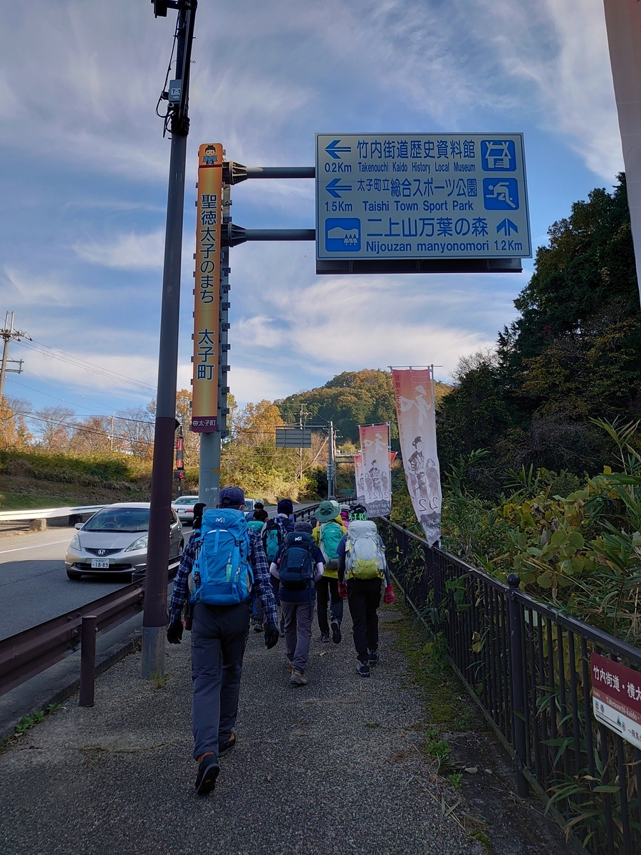 f:id:okatoshitan:20211202184938j:plain