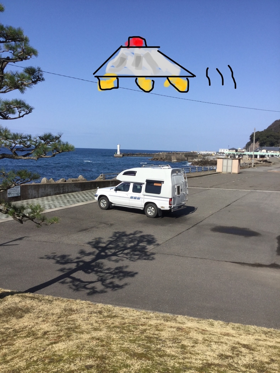 f:id:okatruck:20200401193644j:plain