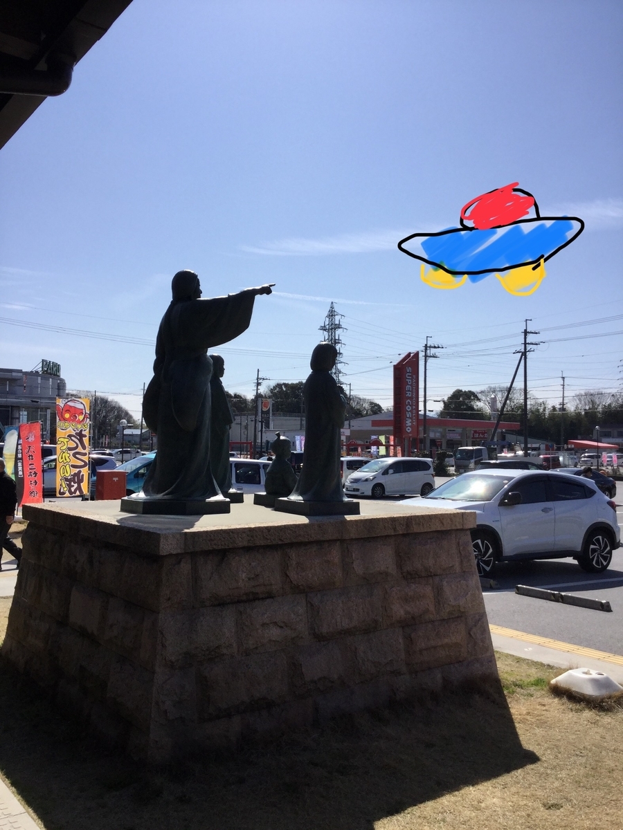 f:id:okatruck:20200401193716j:plain