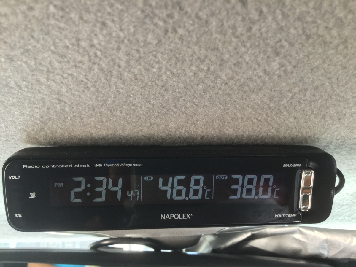 f:id:okatruck:20200821131750j:plain f:id:okatruck:20200821131750j:plain