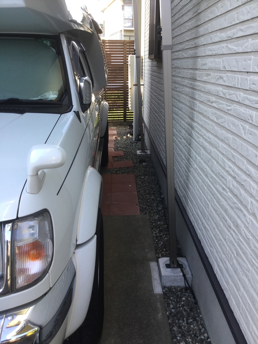 f:id:okatruck:20200821131801j:plain f:id:okatruck:20200821131801j:plain