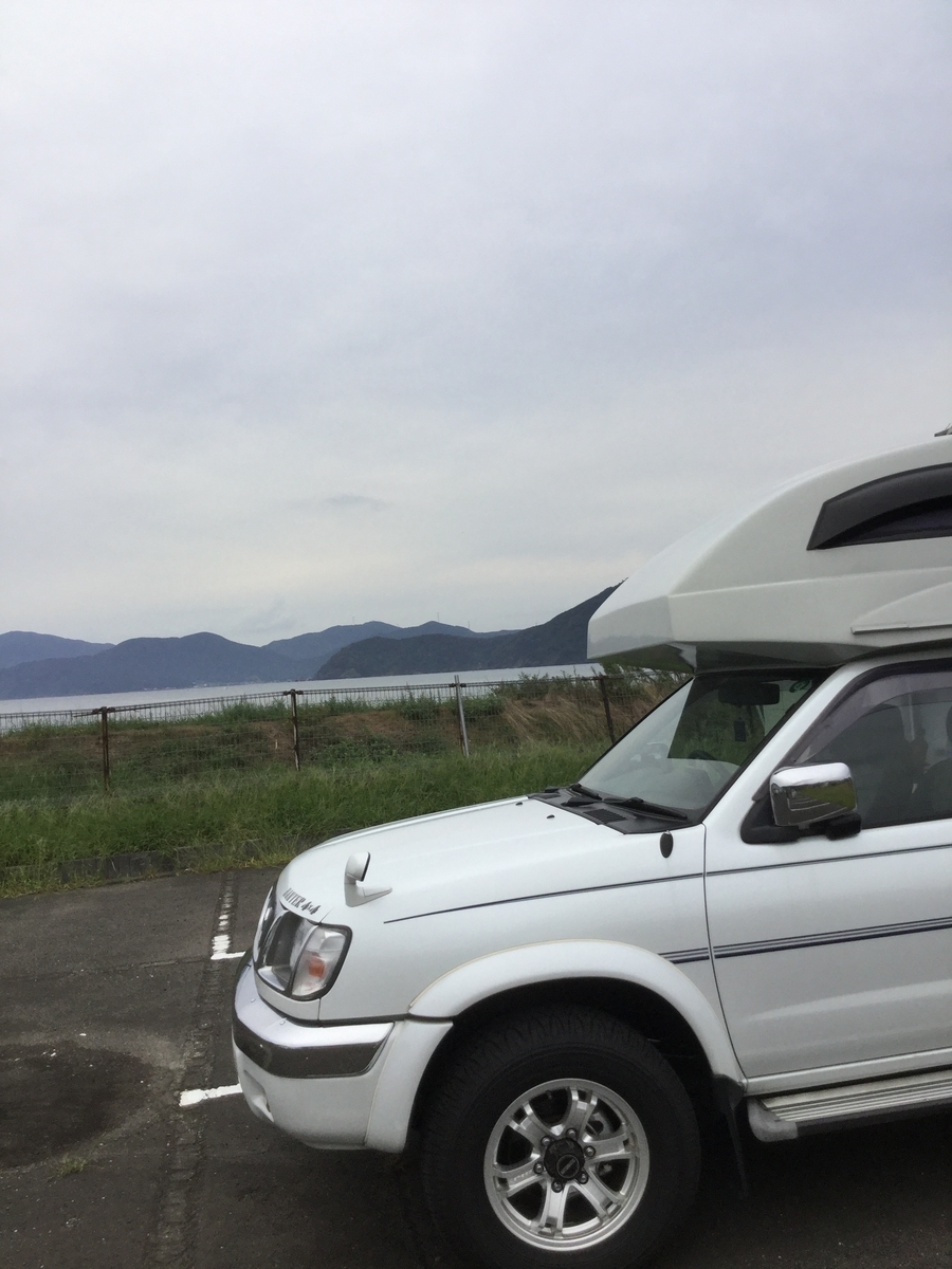 f:id:okatruck:20200925163231j:plain f:id:okatruck:20200925163231j:plain
