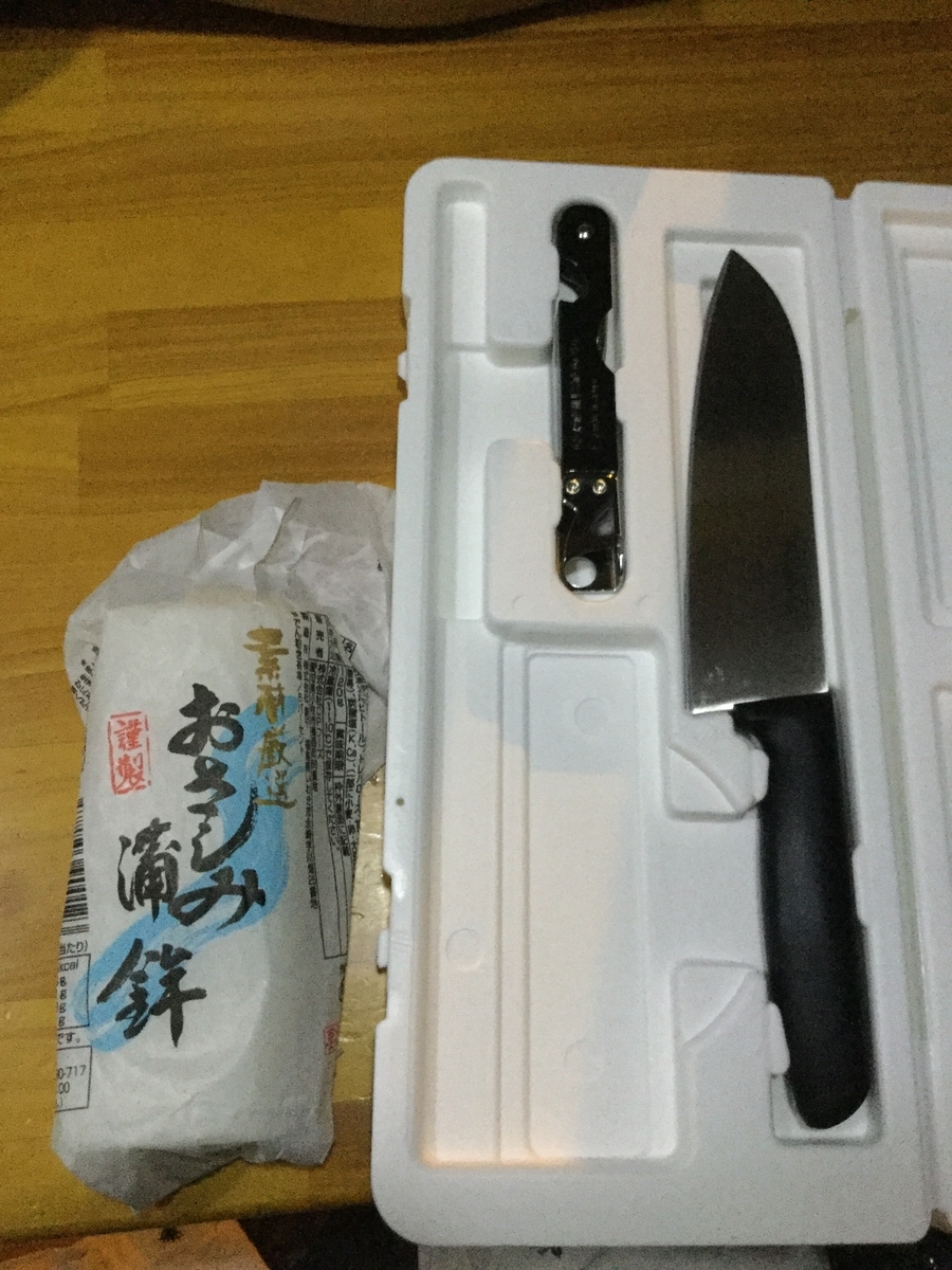 f:id:okatruck:20201006172941j:plain