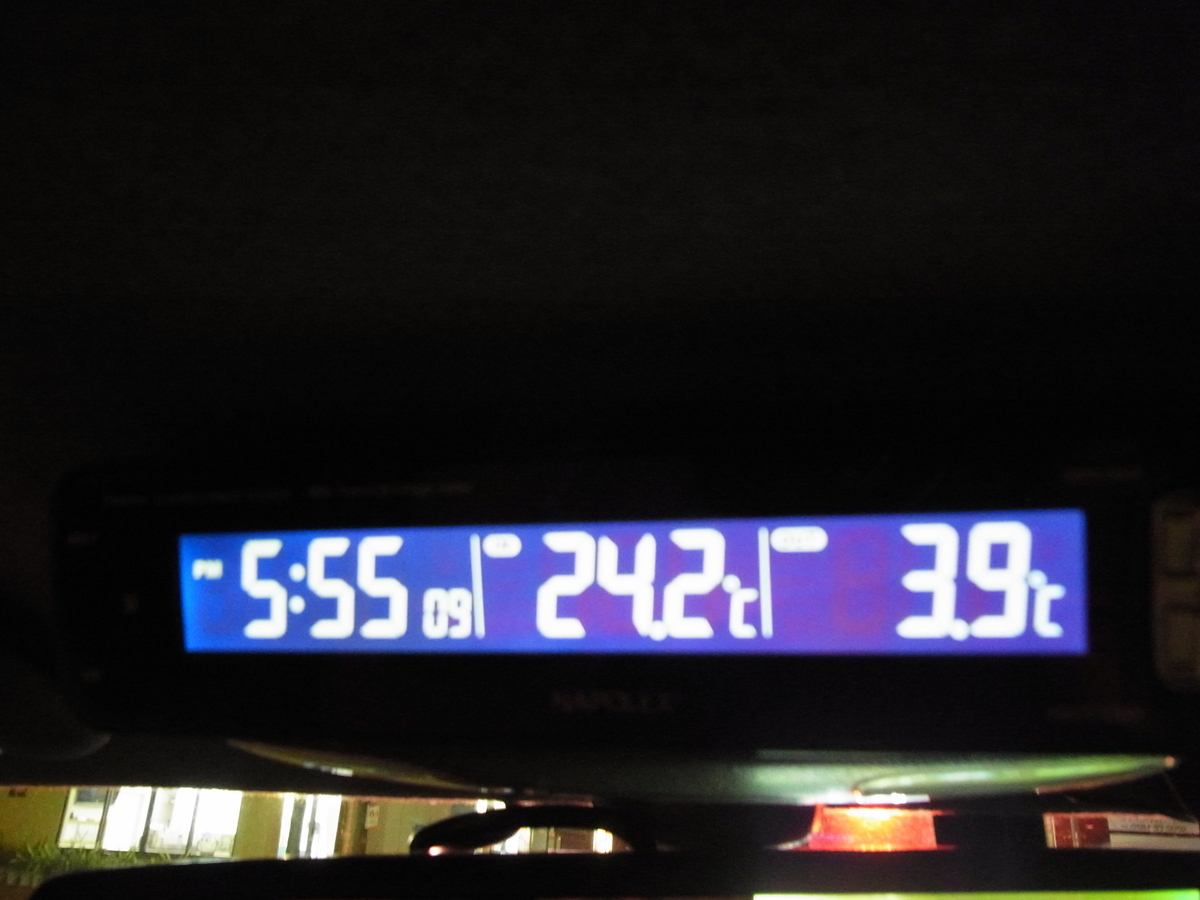 f:id:okatruck:20201220084419j:plain