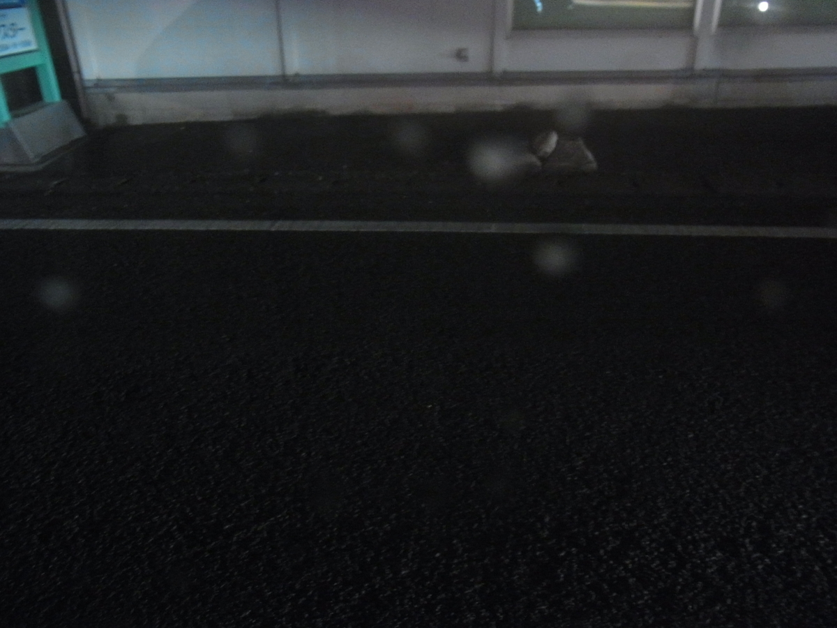 f:id:okatruck:20201220084432j:plain