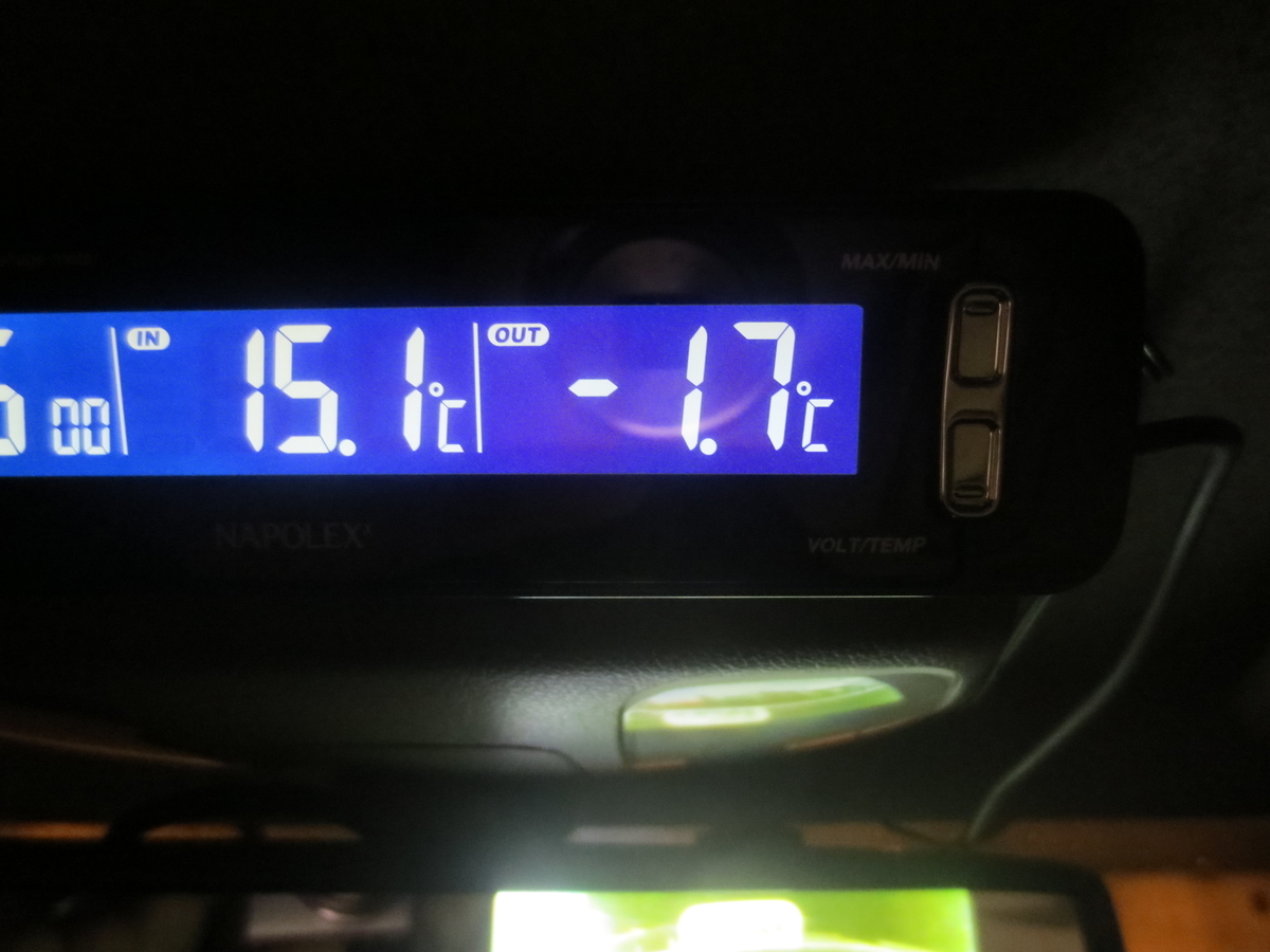f:id:okatruck:20220123202717j:plain