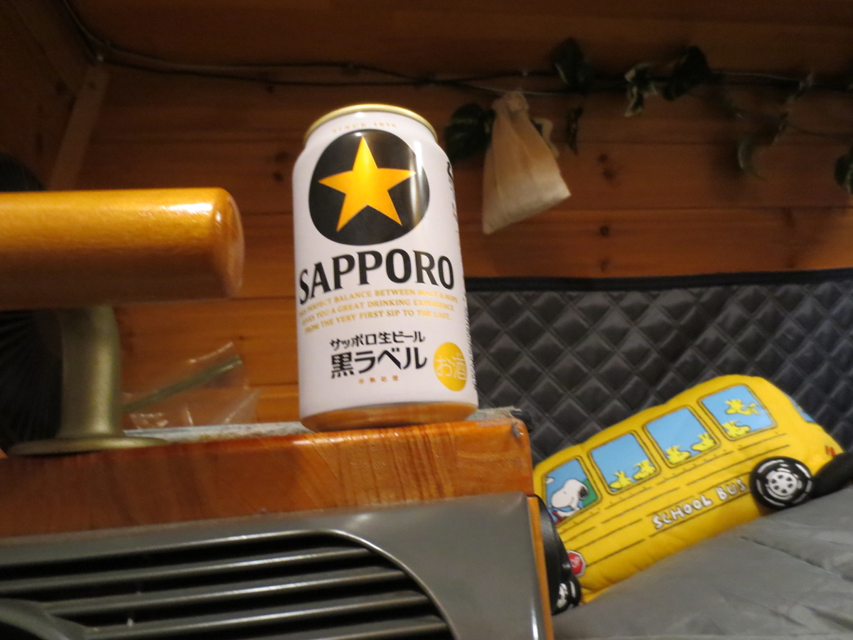 f:id:okatruck:20220123203108j:plain