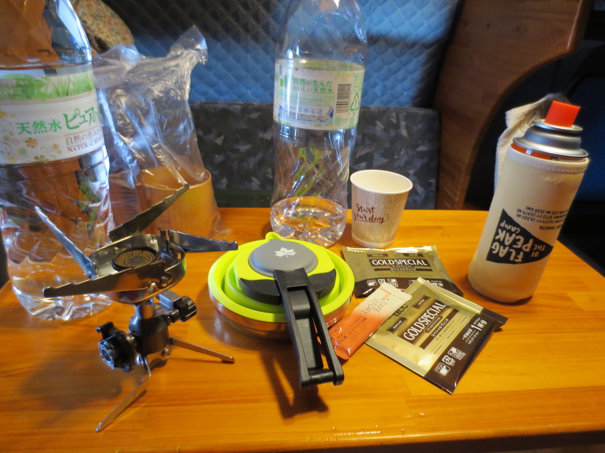 f:id:okatruck:20220123203236j:plain
