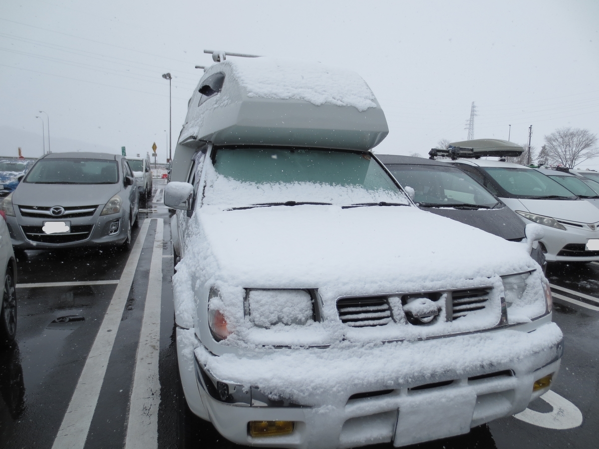 f:id:okatruck:20220123203307j:plain