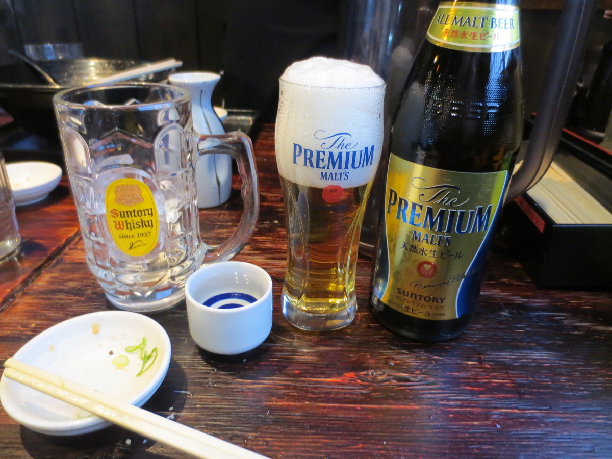 f:id:okatruck:20220123203652j:plain