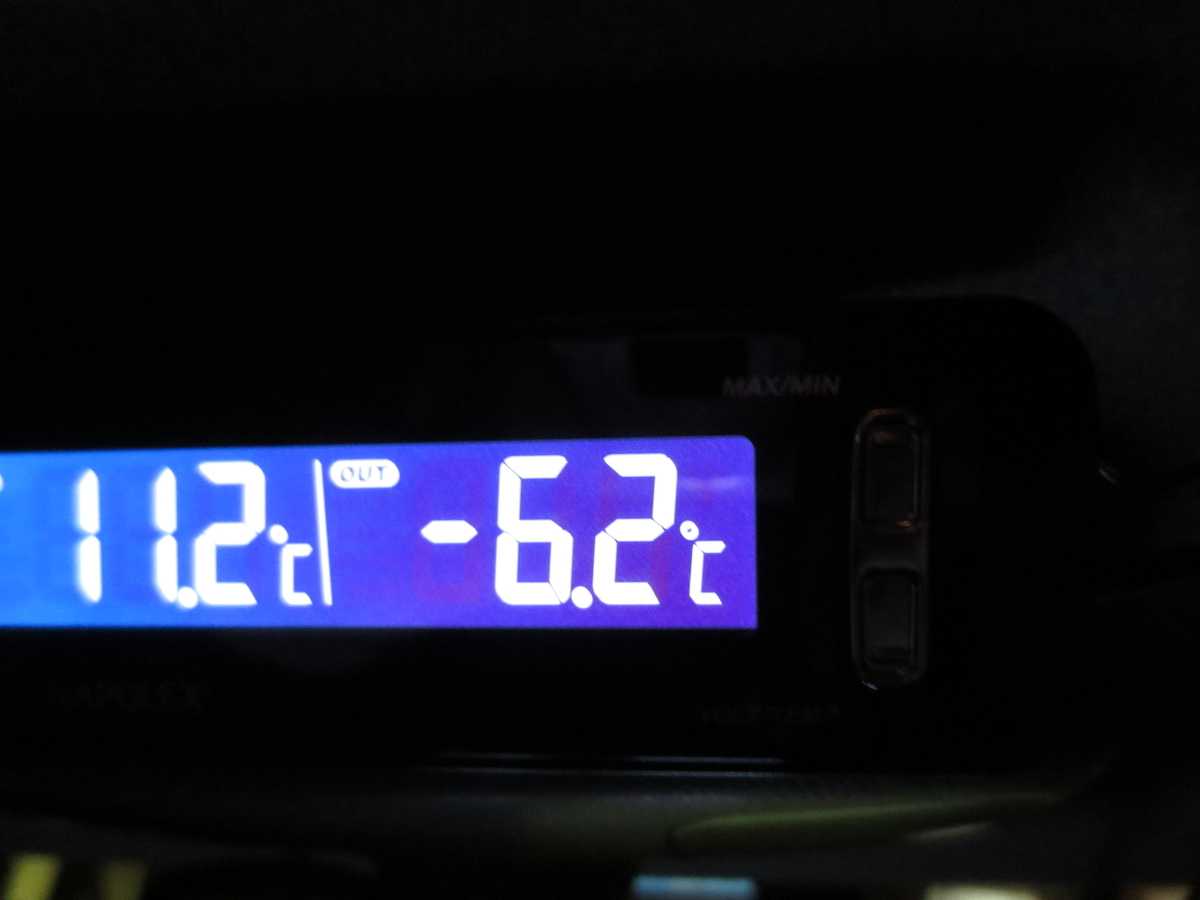 f:id:okatruck:20220123204552j:plain