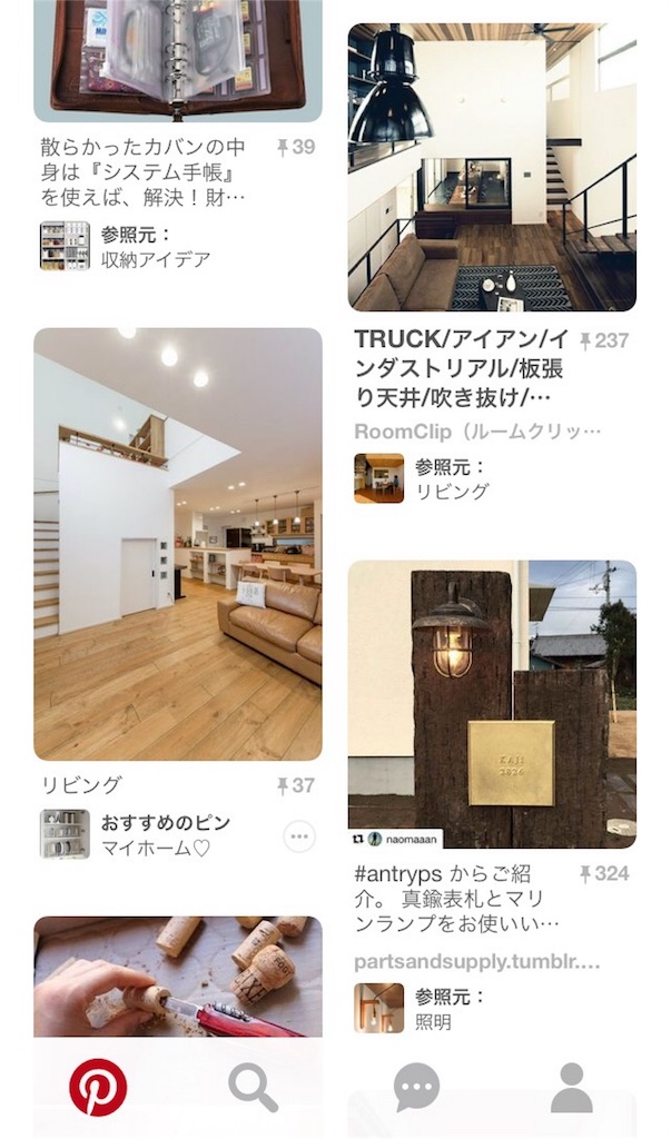 f:id:okautako:20170106154220j:image