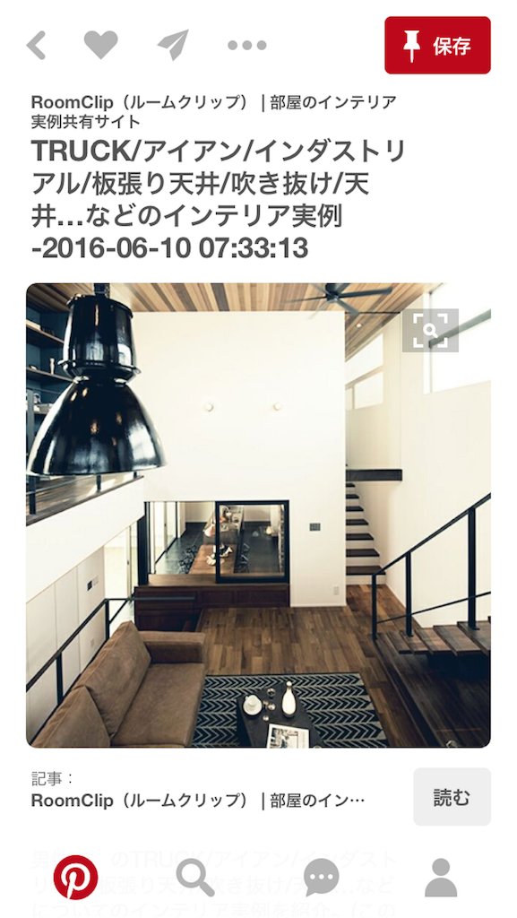 f:id:okautako:20170106154245p:image