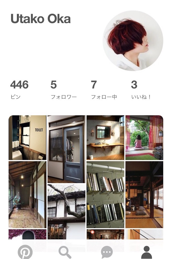 f:id:okautako:20170106154400j:image