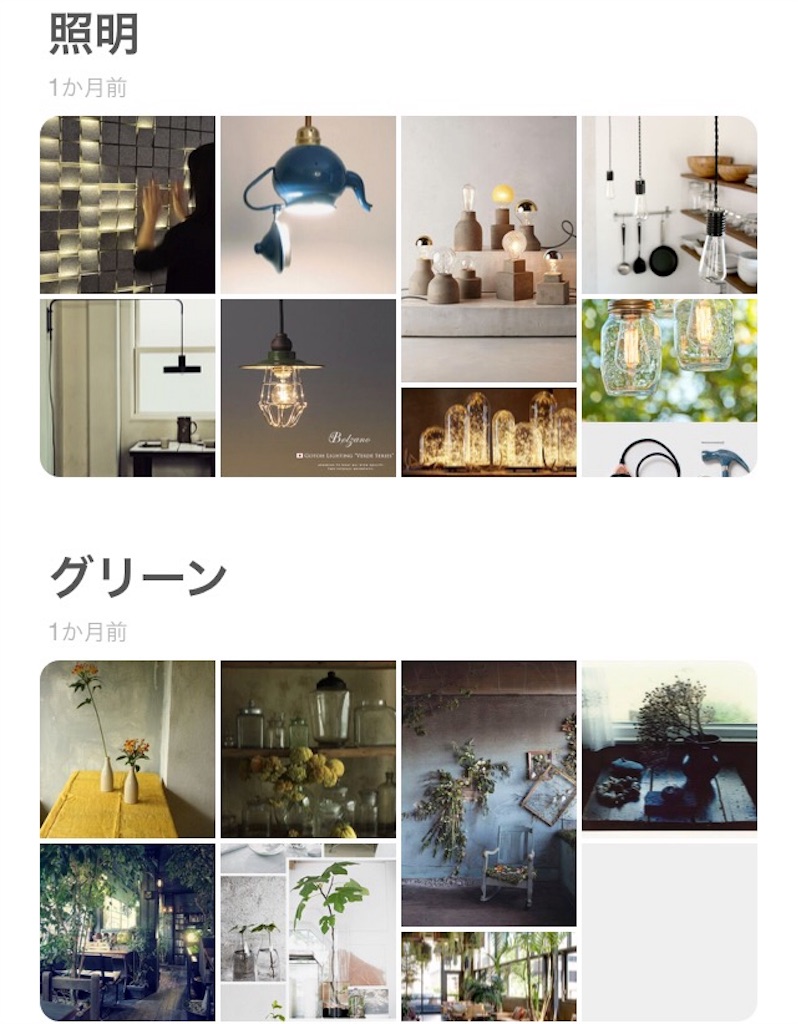 f:id:okautako:20170106154909j:image