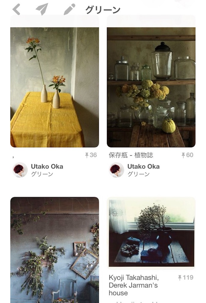 f:id:okautako:20170106155130j:image