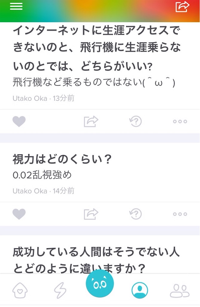 f:id:okautako:20170113145247j:image