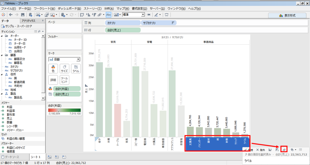f:id:okawachi-hitomi:20160811181500p:plain f:id:okawachi-hitomi:20160811181500p:plain
