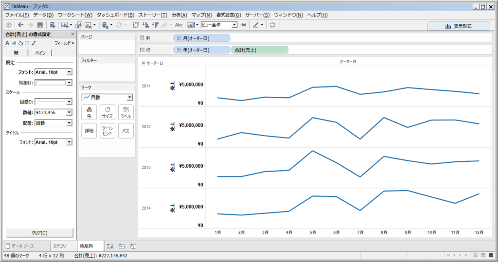 f:id:okawachi-hitomi:20160812134721p:plain f:id:okawachi-hitomi:20160812134721p:plain