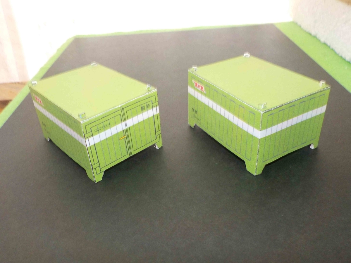 国鉄コンテナ C20,C21,C31,C35 丘和車両 製作記