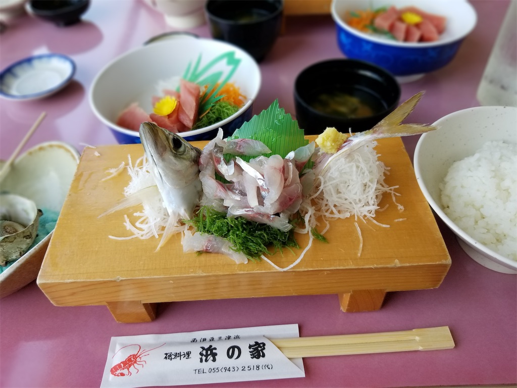 f:id:okawaiikoto:20200414123458j:image