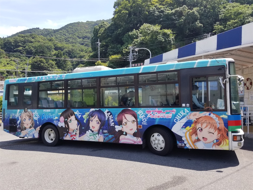 f:id:okawaiikoto:20200414123509j:image