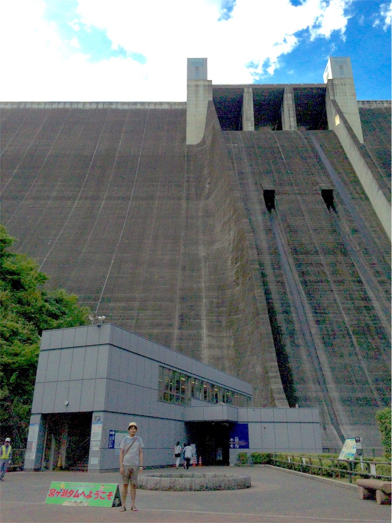 f:id:okawokudareba:20160830133505j:image f:id:okawokudareba:20160830133505j:image