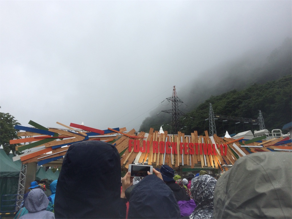 f:id:okawokudareba:20170806130623j:image f:id:okawokudareba:20170806130623j:image