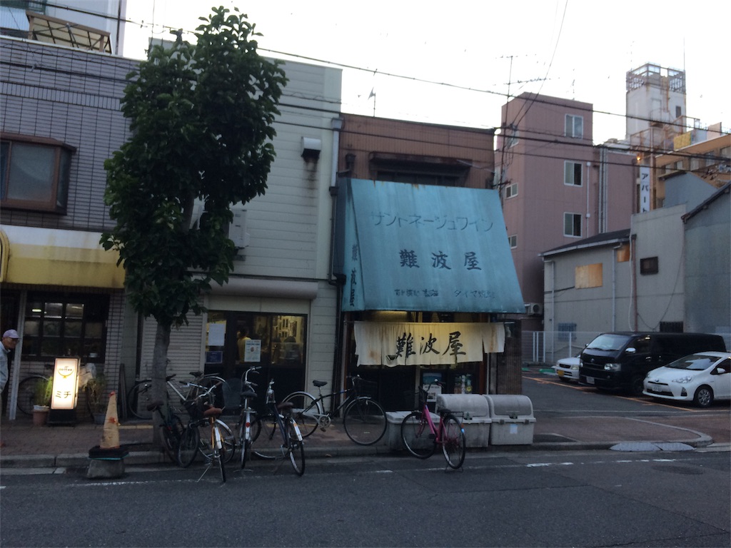 f:id:okawokudareba:20171001122839j:image f:id:okawokudareba:20171001122839j:image