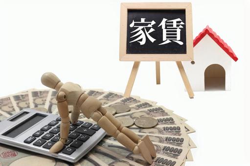 f:id:okawol:20211105002011j:plain