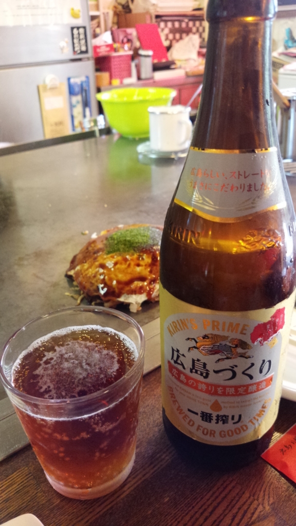 f:id:okayama-kurashiki-joshigurume:20160626204031j:plain f:id:okayama-kurashiki-joshigurume:20160626204031j:plain