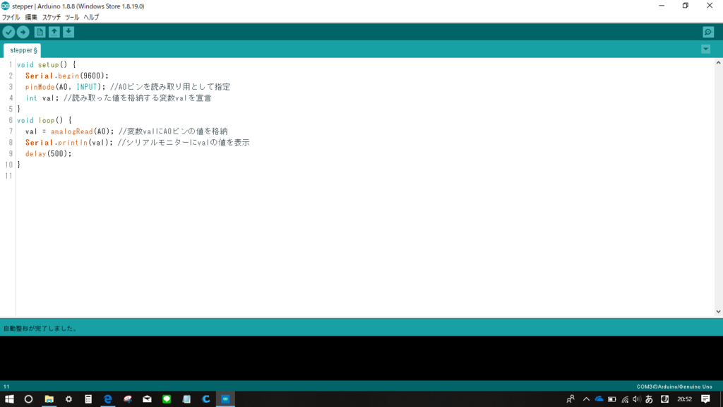 f:id:okayamalabo:20181213205220p:plain f:id:okayamalabo:20181213205220p:plain