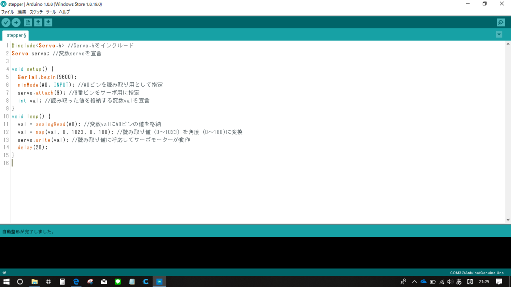 f:id:okayamalabo:20181213212605p:plain f:id:okayamalabo:20181213212605p:plain