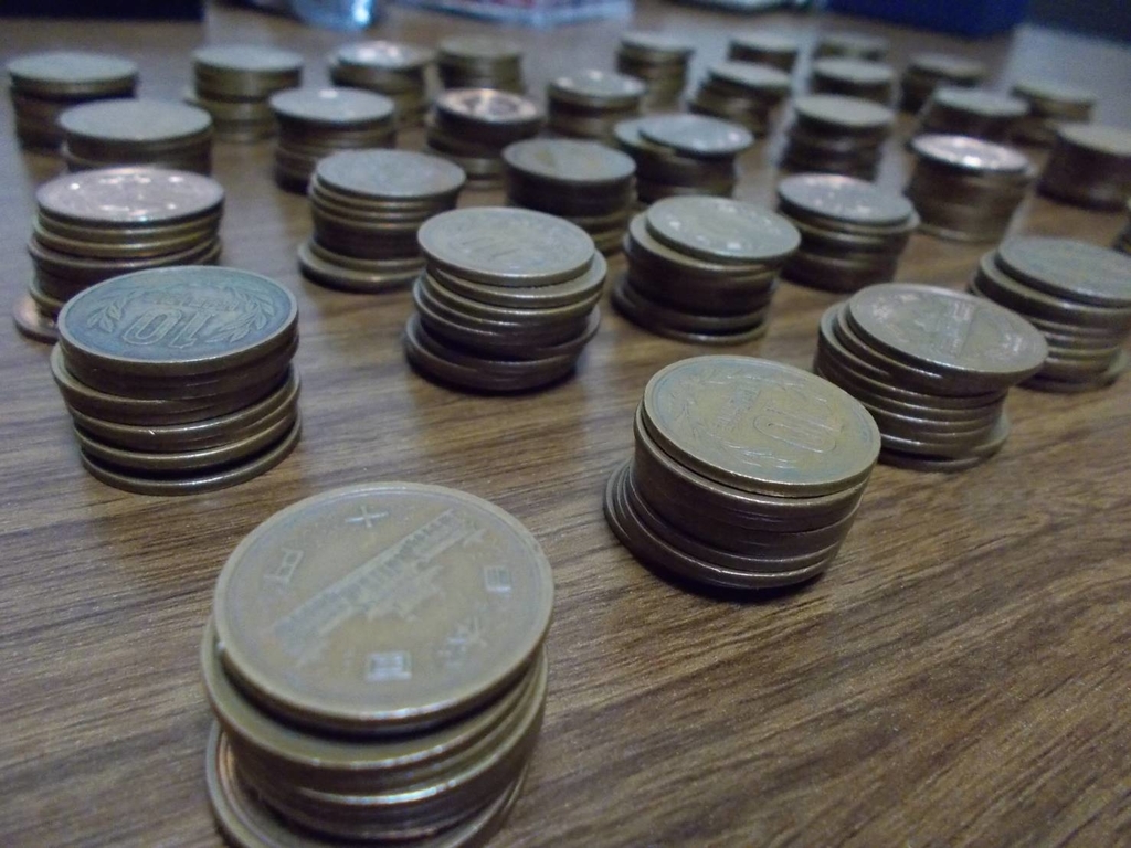 10円玉344枚で見る発行枚数との関係 創成ミライ