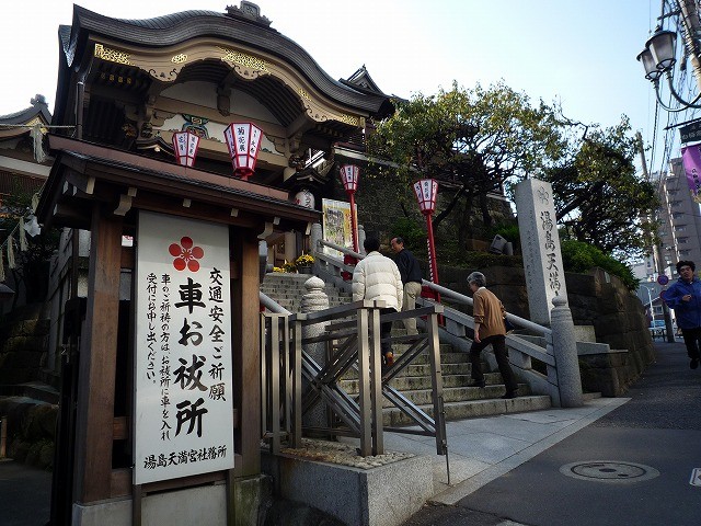 f:id:okayan08:20091122003114j:image:w200
