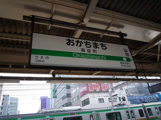 f:id:okayan08:20091122003115j:image:w200