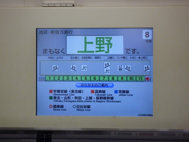 f:id:okayan08:20091122003233j:image:w200